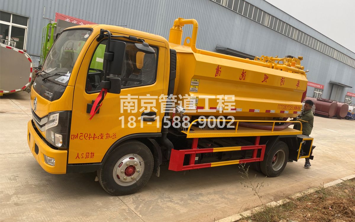 樱驼花园喜讯|热烈祝贺我公司新增购置《吸污清洗车》工程车