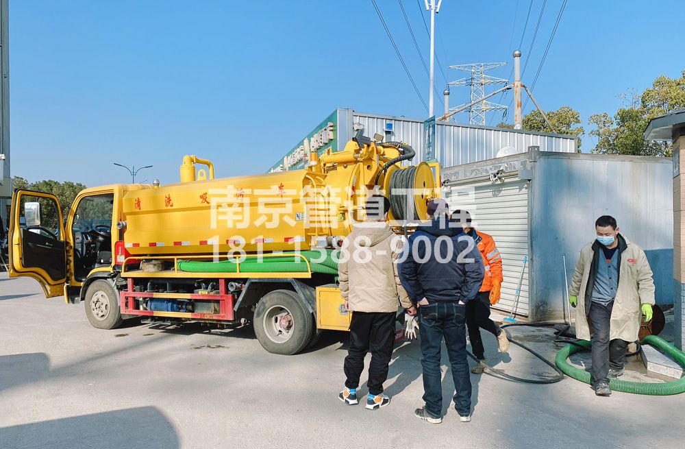 311樱驼花园粮油市场化粪池清理