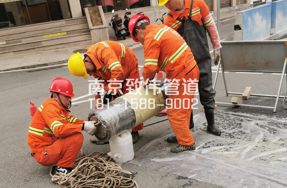 339樱驼花园管道修复