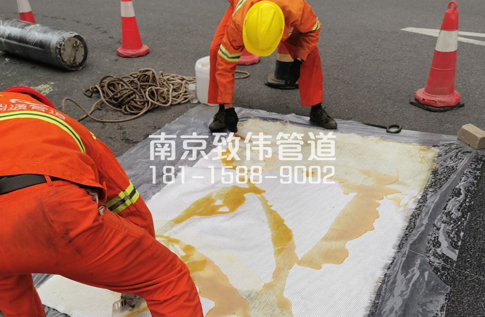 338樱驼花园管道树脂修复