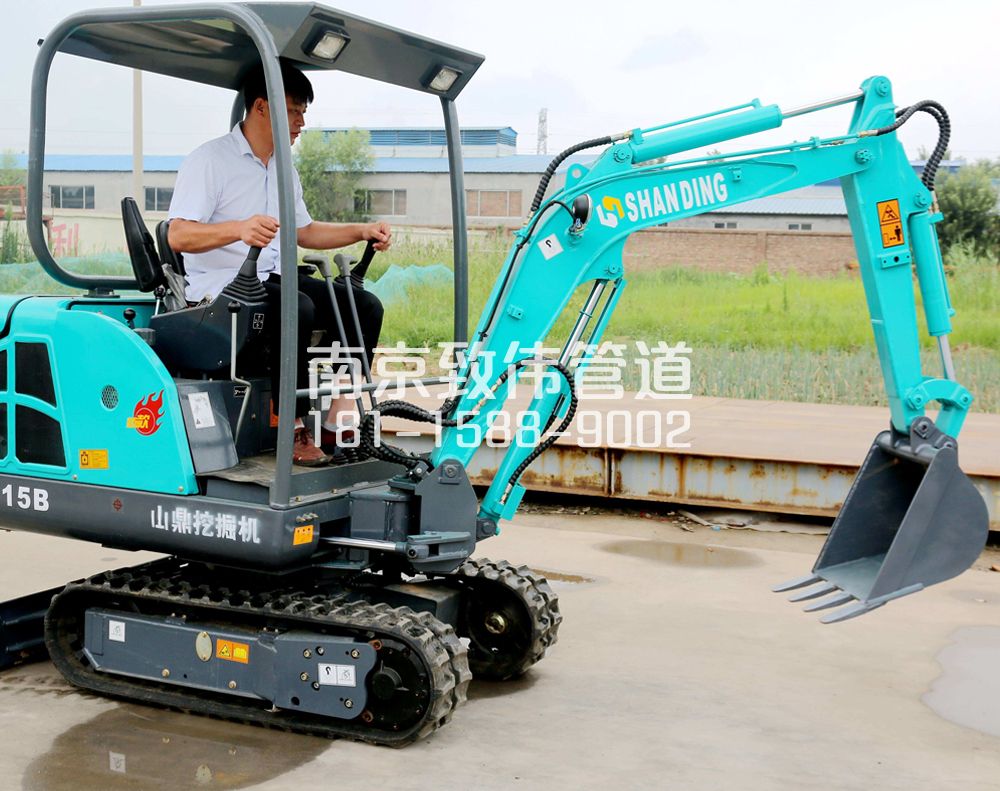 350樱驼花园小型挖机