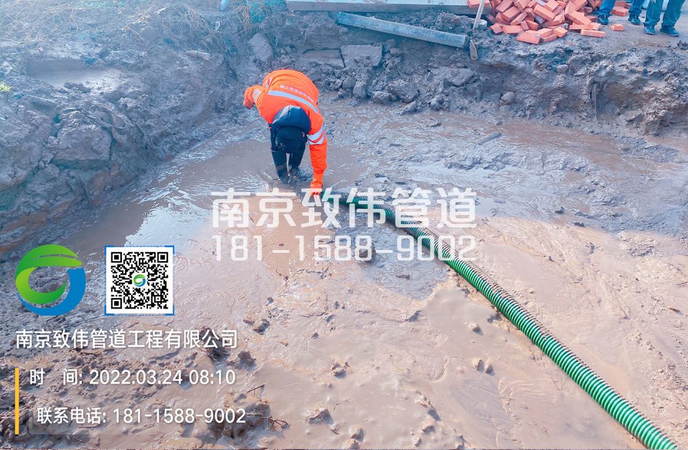 363樱驼花园工地泥浆清理