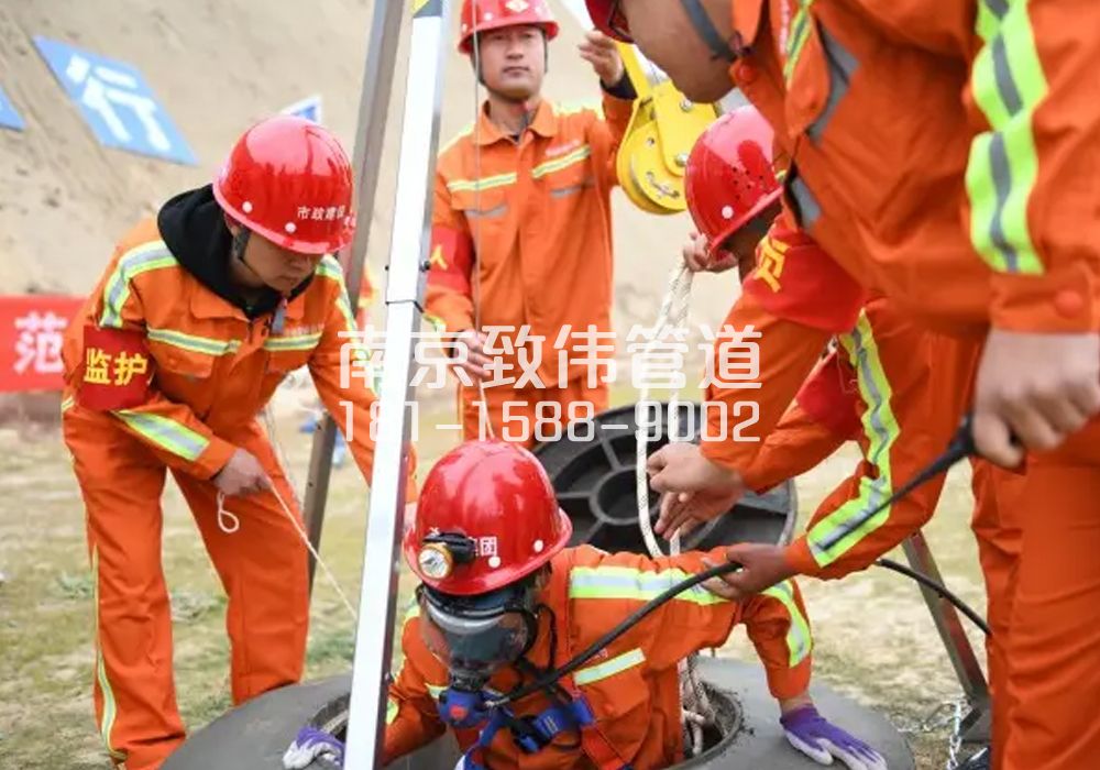 375樱驼花园有限空间作业