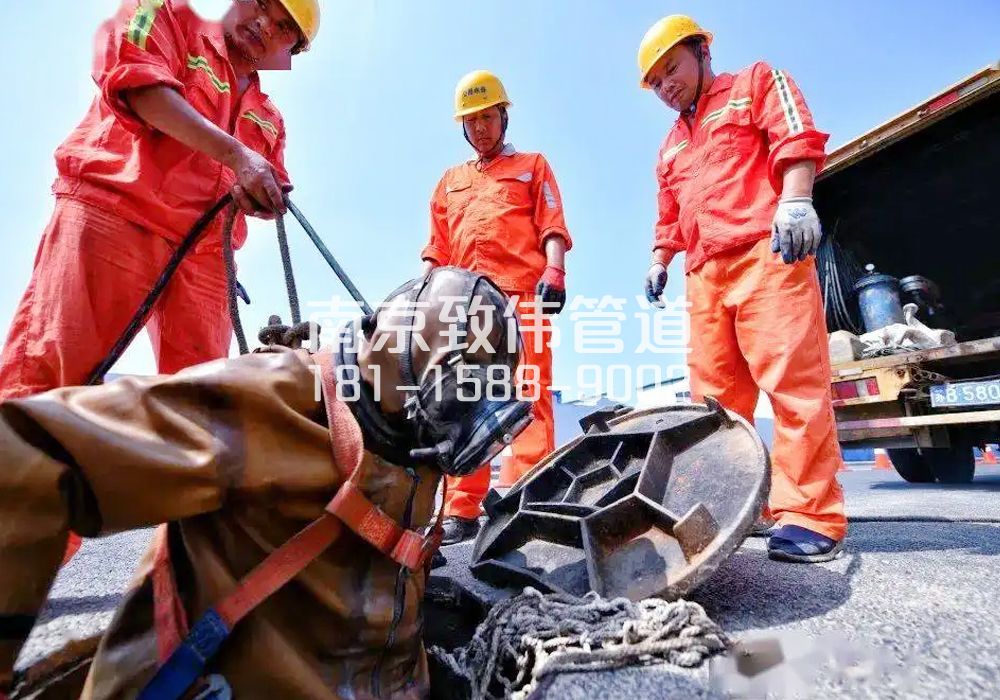 377樱驼花园有限空间作业